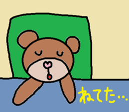 cute ordinary conversation sticker77 sticker #10389951