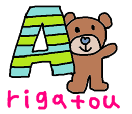 cute ordinary conversation sticker77 sticker #10389953