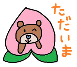 cute ordinary conversation sticker77 sticker #10389964