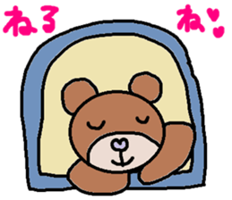 cute ordinary conversation sticker77 sticker #10389967