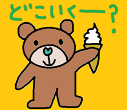 cute ordinary conversation sticker77 sticker #10389970