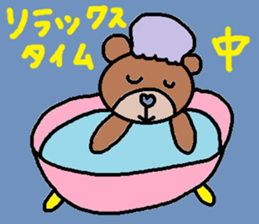 cute ordinary conversation sticker77 sticker #10389972