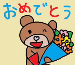 cute ordinary conversation sticker77 sticker #10389973