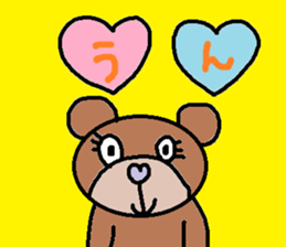 cute ordinary conversation sticker77 sticker #10389974