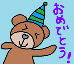 cute ordinary conversation sticker77 sticker #10389976