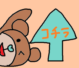 cute ordinary conversation sticker77 sticker #10389981