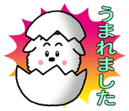 Go for it, dog pretty sticker #10389984