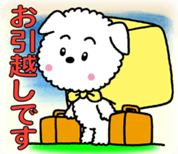 Go for it, dog pretty sticker #10389986