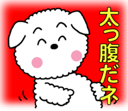 Go for it, dog pretty sticker #10389987