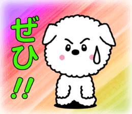 Go for it, dog pretty sticker #10389989