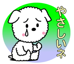 Go for it, dog pretty sticker #10389990