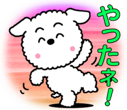 Go for it, dog pretty sticker #10389992