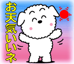 Go for it, dog pretty sticker #10389998