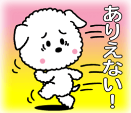 Go for it, dog pretty sticker #10390000