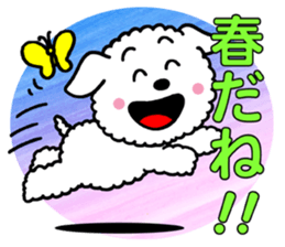 Go for it, dog pretty sticker #10390001