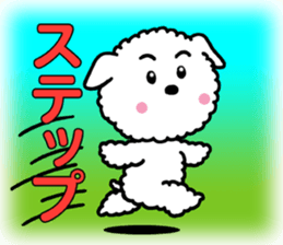 Go for it, dog pretty sticker #10390003