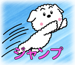 Go for it, dog pretty sticker #10390004