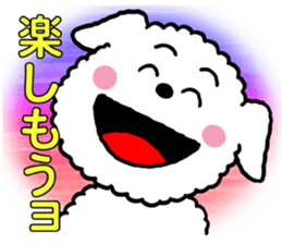 Go for it, dog pretty sticker #10390005