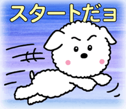 Go for it, dog pretty sticker #10390006