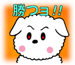 Go for it, dog pretty sticker #10390008