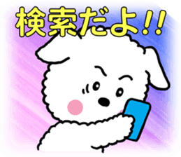 Go for it, dog pretty sticker #10390012