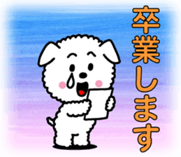 Go for it, dog pretty sticker #10390013