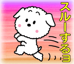 Go for it, dog pretty sticker #10390018