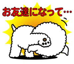 Go for it, dog pretty sticker #10390020