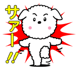 Go for it, dog pretty sticker #10390022