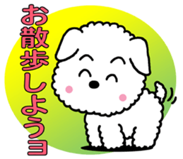 Go for it, dog pretty sticker #10390023