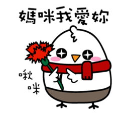 Genki Chickens sticker #10390067