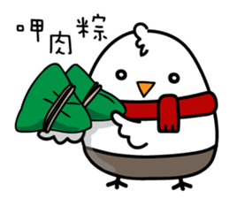 Genki Chickens sticker #10390068