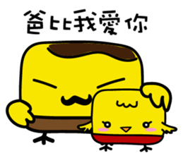 Genki Chickens sticker #10390069