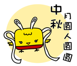 Genki Chickens sticker #10390070