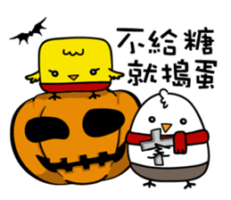 Genki Chickens sticker #10390071