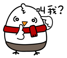 Genki Chickens sticker #10390075