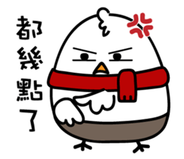 Genki Chickens sticker #10390076