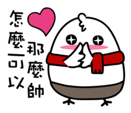 Genki Chickens sticker #10390078