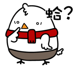 Genki Chickens sticker #10390080