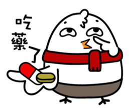 Genki Chickens sticker #10390084