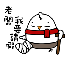 Genki Chickens sticker #10390085