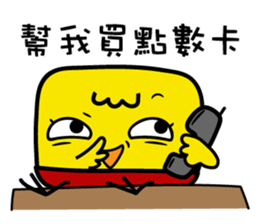 Genki Chickens sticker #10390087