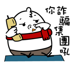 Genki Chickens sticker #10390088