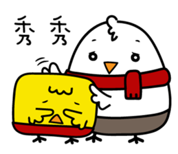 Genki Chickens sticker #10390091