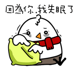 Genki Chickens sticker #10390093