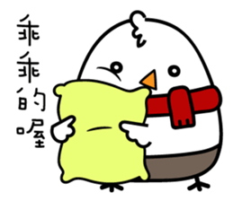 Genki Chickens sticker #10390094