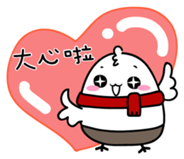 Genki Chickens sticker #10390095