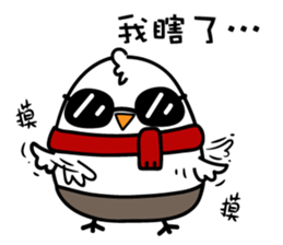 Genki Chickens sticker #10390096