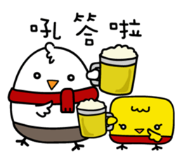 Genki Chickens sticker #10390097