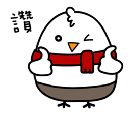 Genki Chickens sticker #10390098